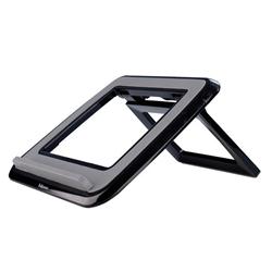 View more details for FELLOWES ISPIRE LAPTOP QUICKLIFT BLACK FELLOWES ISPIRE LAPTOP QUICKLIFT BLACK