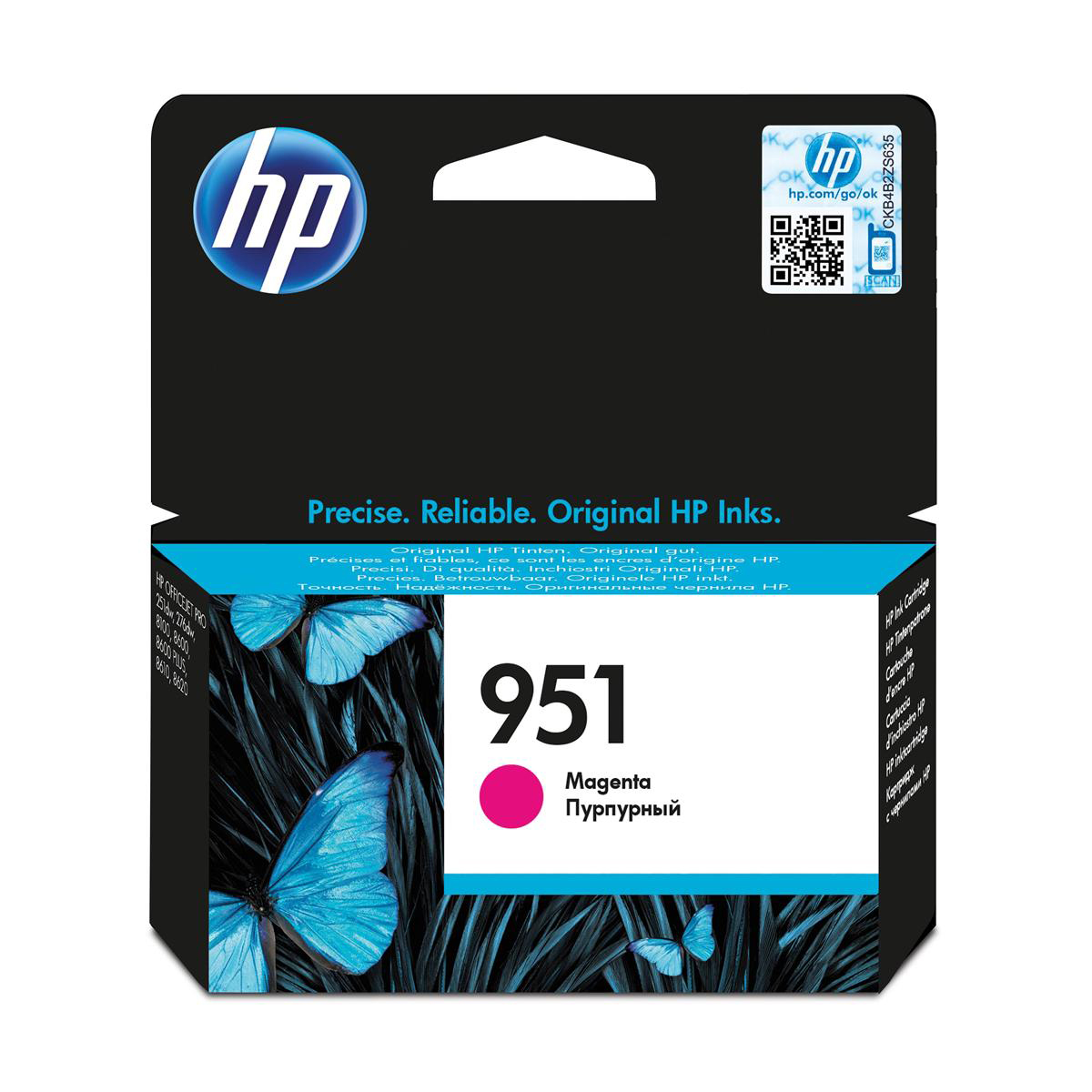 HP NO.951 INK CART MAGENTA CN051AE