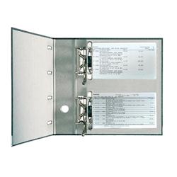 LEITZ DOUBLE L/AFILE BLK A4 10920000 PK5 LEITZ DOUBLE L/AFILE BLK A4 10920000 PK5