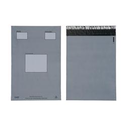 KEEPSAFE BIO POLY ENV 240X320 KSV-BIO2 KEEPSAFE BIO POLY ENV 240X320 KSV-BIO2