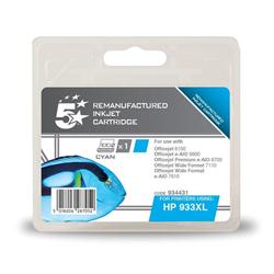 5 STAR HP INKJET 933XL CYAN CN054AE 5 STAR HP INKJET 933XL CYAN CN054AE