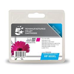 5 STAR HP INKJET 933XL MAGENTA CN055AE 5 STAR HP INKJET 933XL MAGENTA CN055AE