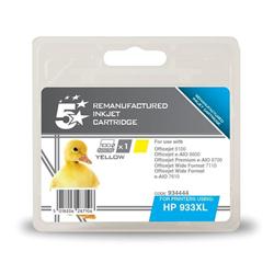 5 STAR HP INKJET 933XL YELLOW CN056AE 5 STAR HP INKJET 933XL YELLOW CN056AE