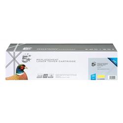 5 STAR HP TONER 126A YELLOW CE312A 5 STAR HP TONER 126A YELLOW CE312A