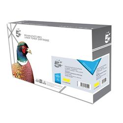 5 STAR HP TONER 131A YELLOW CF212A 5 STAR HP TONER 131A YELLOW CF212A