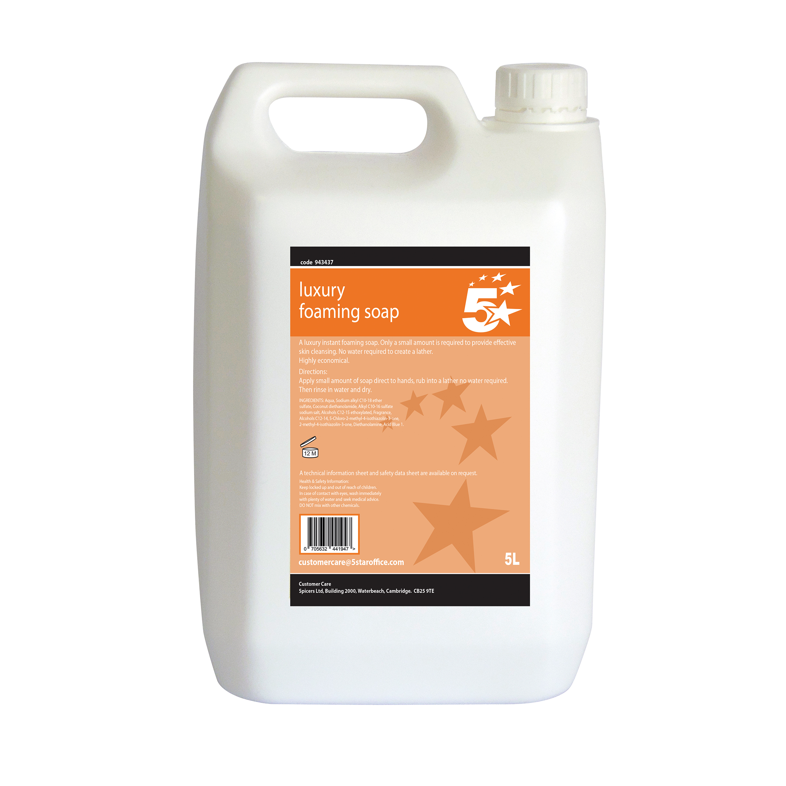 5 STAR HAND SOAP FOAMING 5 LITRE 5 STAR HAND SOAP FOAMING 5 LITRE