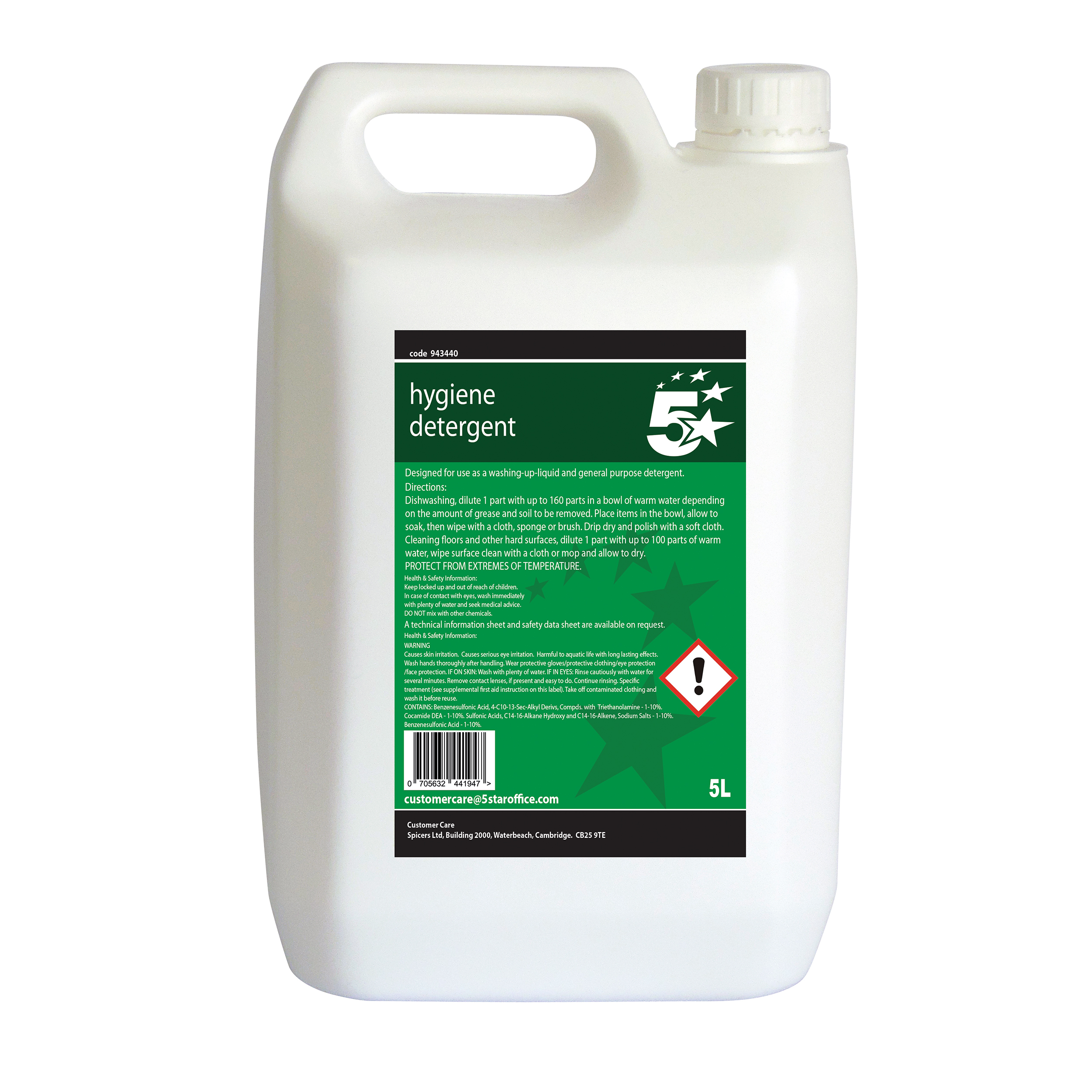 5 STAR WASHING UP LIQUID 5 LITRE 5 STAR WASHING UP LIQUID 5 LITRE